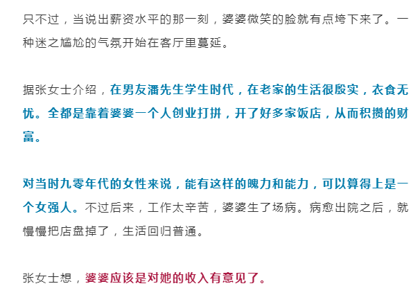 南阳姚家五胞胎的成长之路，最新进展与未来展望