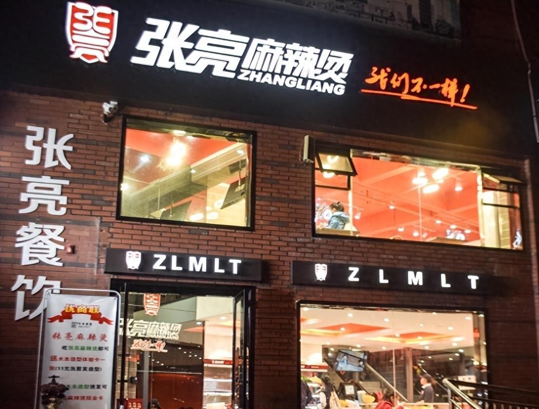 店面名字大全，2015最新版精选